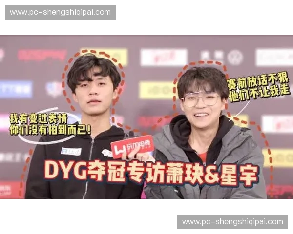 电竞选手数据——掀开巅峰之路的秘密武器 电竞选手数据——掀开巅峰之路的秘密武器