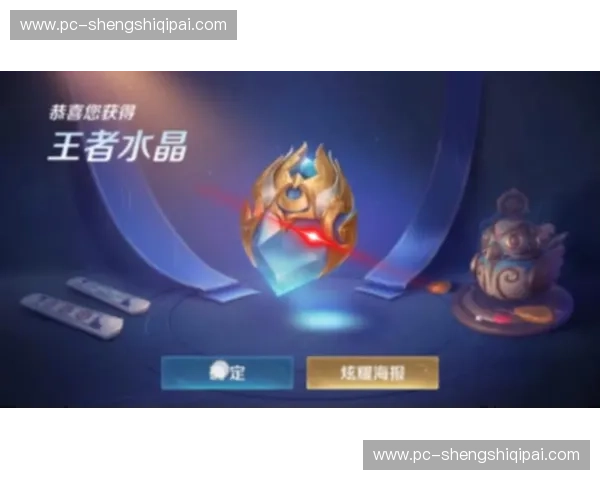 王者荣耀直播战队名单曝光!一场视觉与热血的盛宴 王者荣耀直播战队名单曝光!一场视觉与热血的盛宴